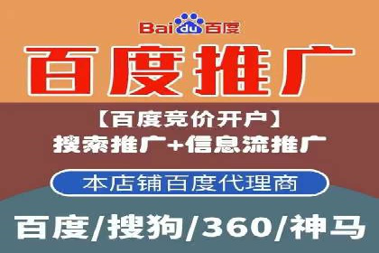 充值高返点策略的演变与最新案例